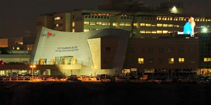 congenital heart defect surgery at Sheba Medical Center in Israel