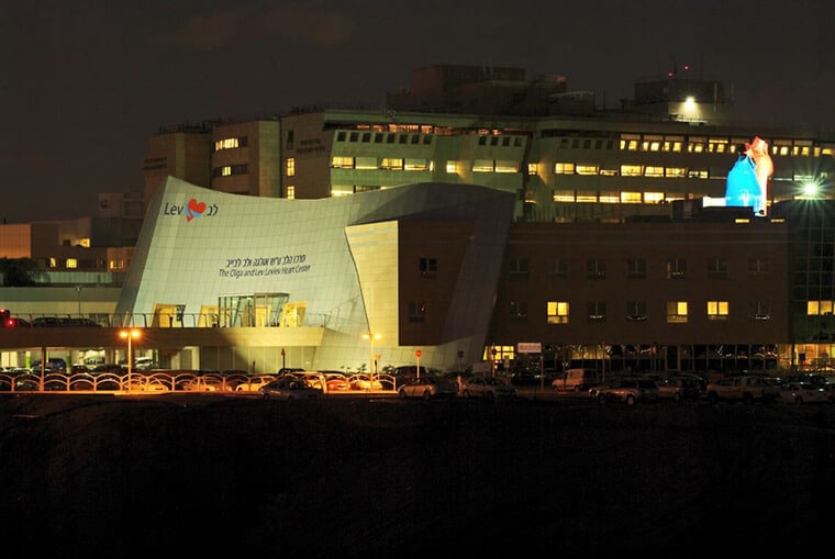 Sheba Hospital in Israel