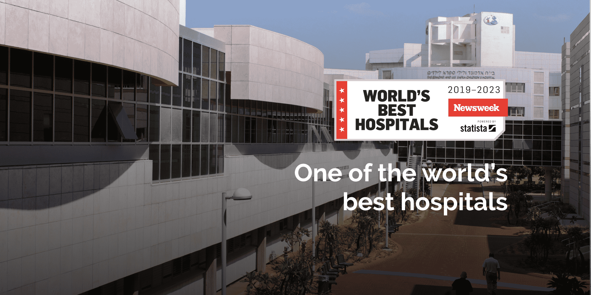 One of the world's best hospitals